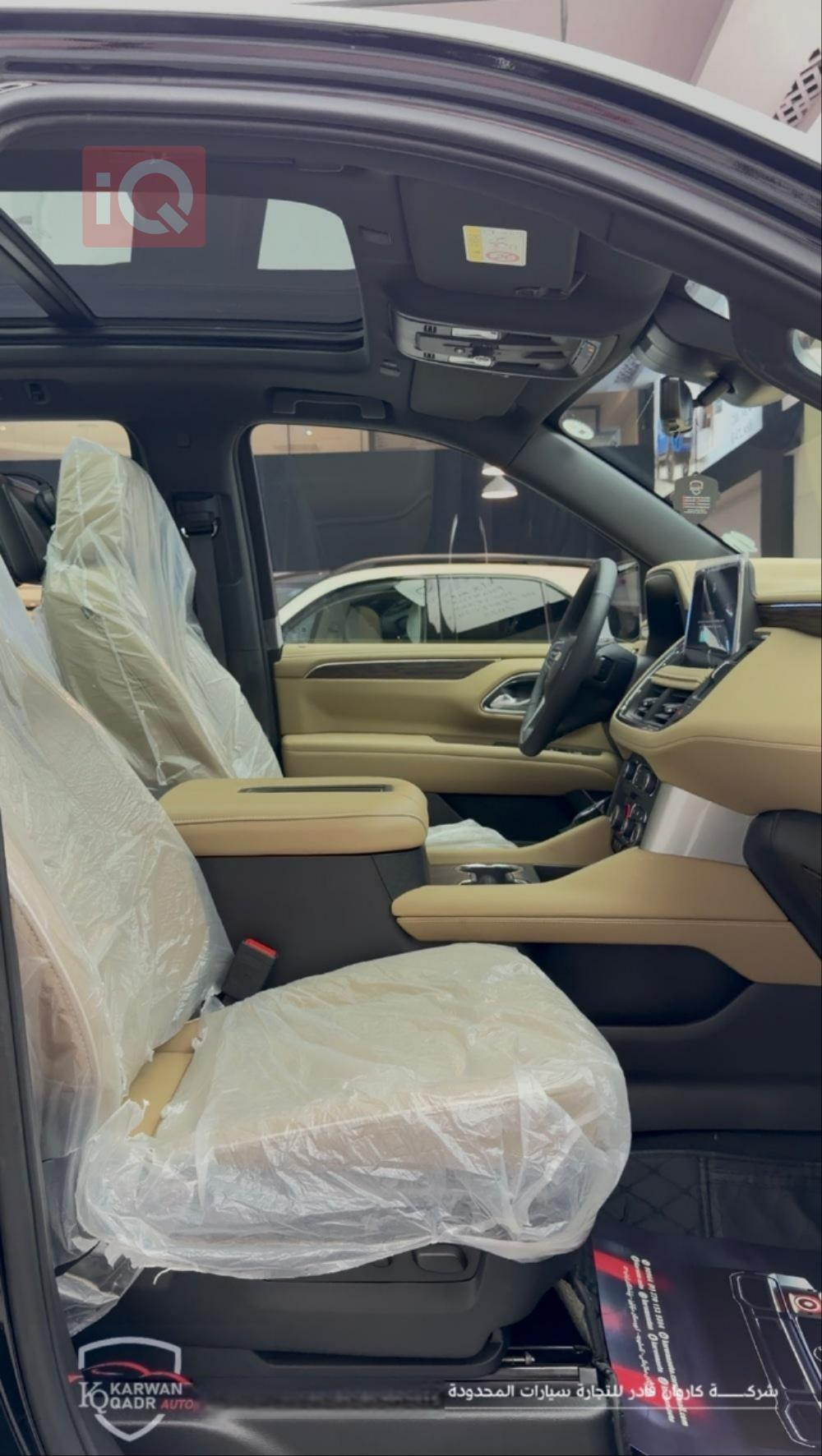 شيفروليه تاهو